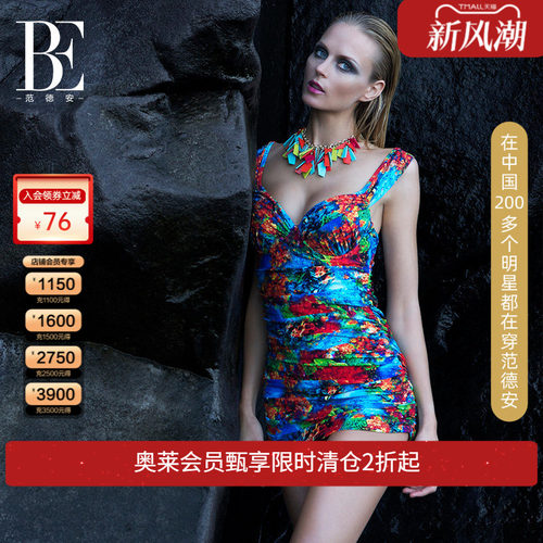 德安泳衣女连体聚拢修身遮肚显