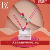 拼色畅游无阻 柔软硅胶时尚 BE范德安鼻夹耳塞套盒 3D骨架防滑鼻夹