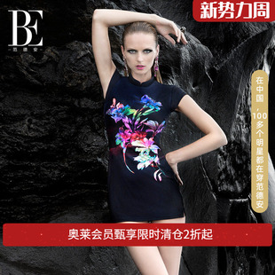 显瘦 性感修身 BE范德安QUEEN分体泳衣女 防晒保守遮肚小胸聚装