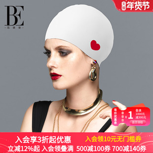 BE范德安新印花泳帽女ins护耳防水硅胶泳帽长发大号不勒头游泳帽
