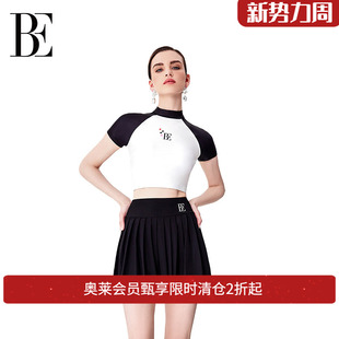 保守抗氯高腰游泳衣新品 BE范德安马年新品 分体泳衣裙式