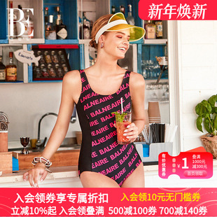 拼接泳装 收腰显瘦时尚 U型美背聚拢升级 BE范德安三角连体泳衣