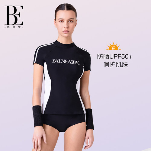 be范德安分体泳衣女修身显瘦