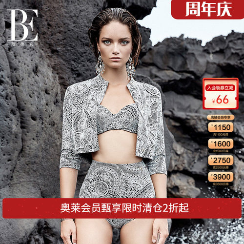 be范德安三角分体泳衣复古