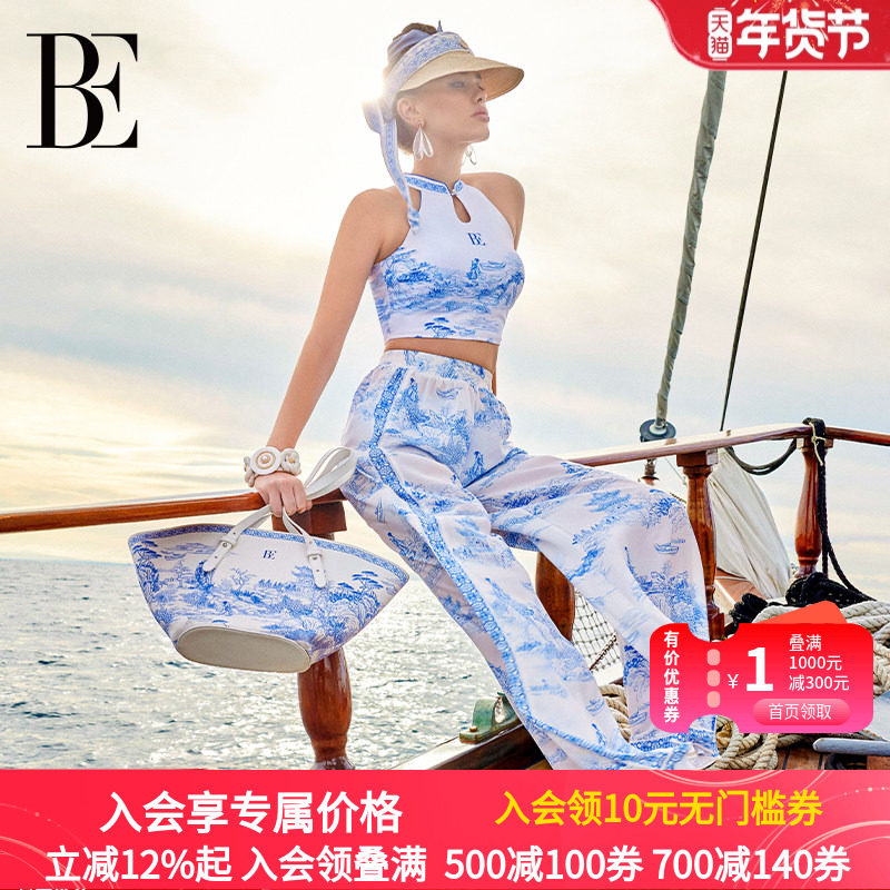 BE范德安青花瓷系列2025 沙滩裤女士 时尚防晒新中式海边度假绝美