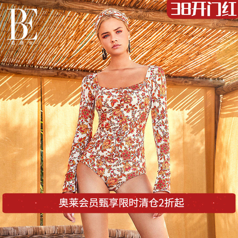 BE范德安花漾系列分体泳衣女士长袖防晒显瘦气质方领微胖遮肉高级