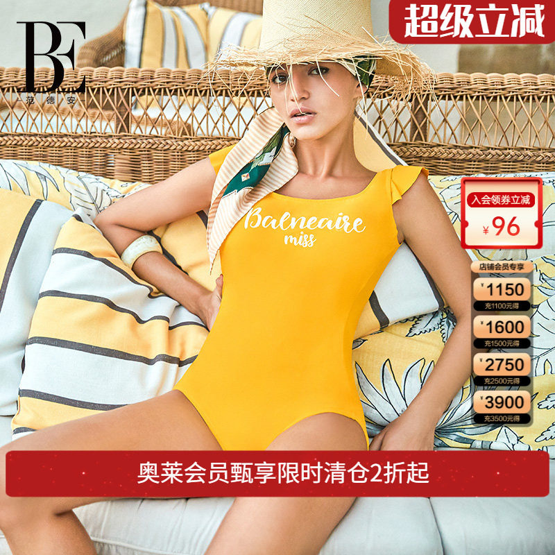 BE范德安连体泳衣女三角2024年新款运动遮肚显瘦时尚学生运动泳装