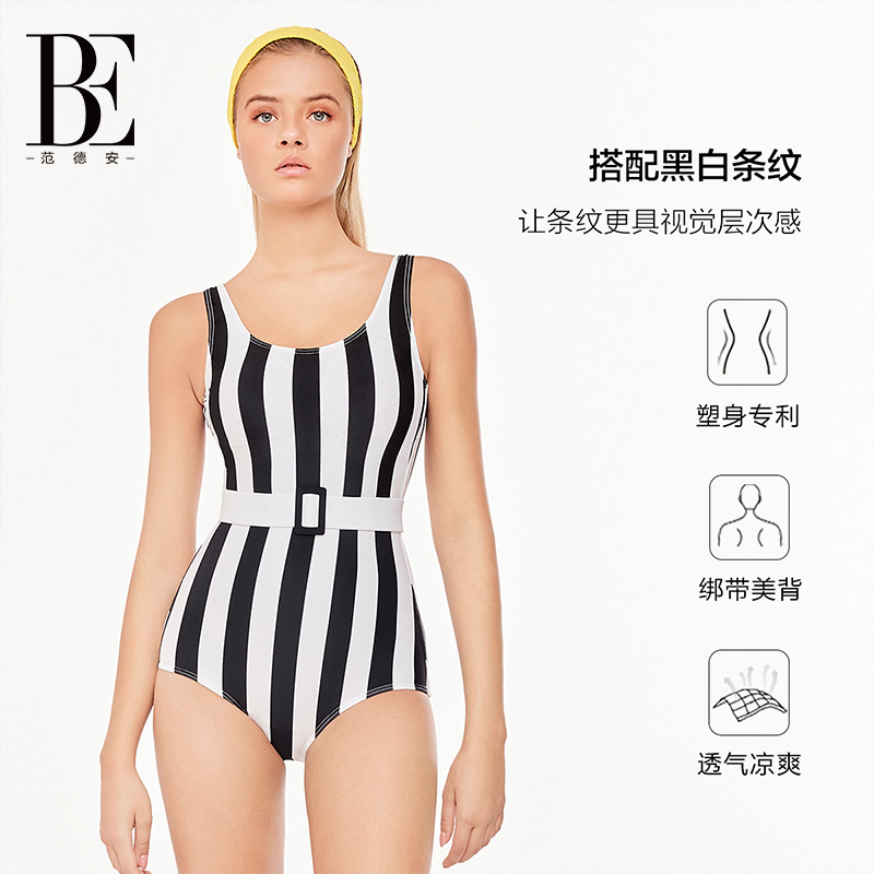 BE范德安复古黑白条纹连体泳衣