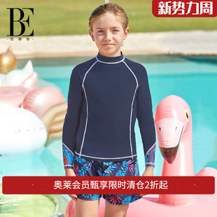 运动风度假泳装 BE范德安儿童丛林印花分体泳衣 大童防晒抗氯时尚