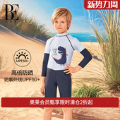 BE范德安儿童连体泳衣小恐龙系列防晒长袖 防紫外线抗氯男童游泳衣