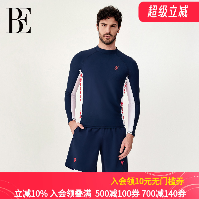 be范德安男士长袖泳衣