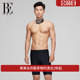 防晒速干透气紧密包裹抗氯泳装 时尚 男 泳裤 BE范德安男士