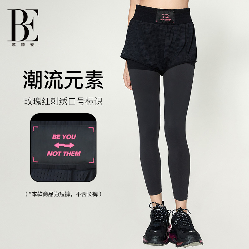 �ۻ��㣺BE���°��˶��̿����Ůʱ�������٤��Ů���ݸߵ��׷� 170Ԫ��2��(��85Ԫ/��)