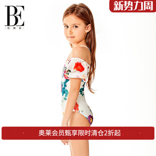 BE范德安女童连体三角泳衣花漾系列 儿童游泳衣 一字肩可爱泡泡袖
