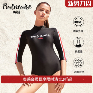 BE范德安MIX系列连体泳衣女三角遮肚显瘦长袖 保暖游泳冲浪度假