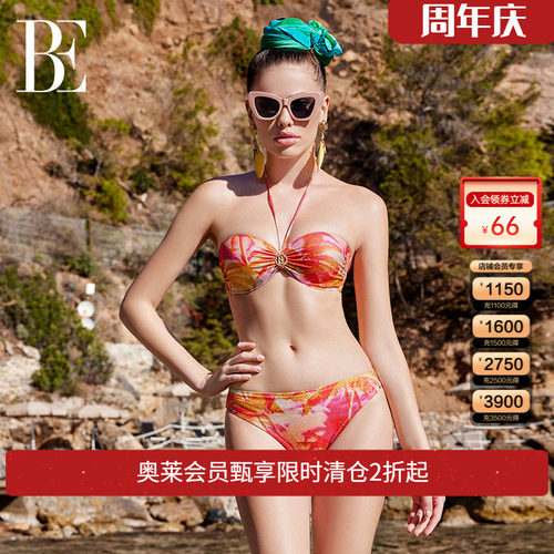 BE范德安时尚性感比基尼泳衣