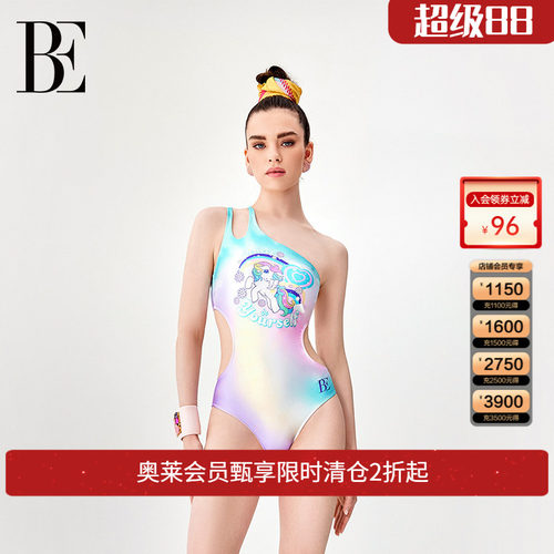 be范德安斜肩连体泳衣光马年新品