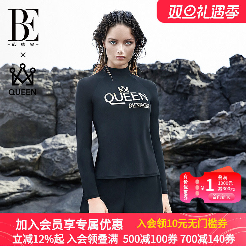 BE范德安QUEEN系列炫光分体泳衣