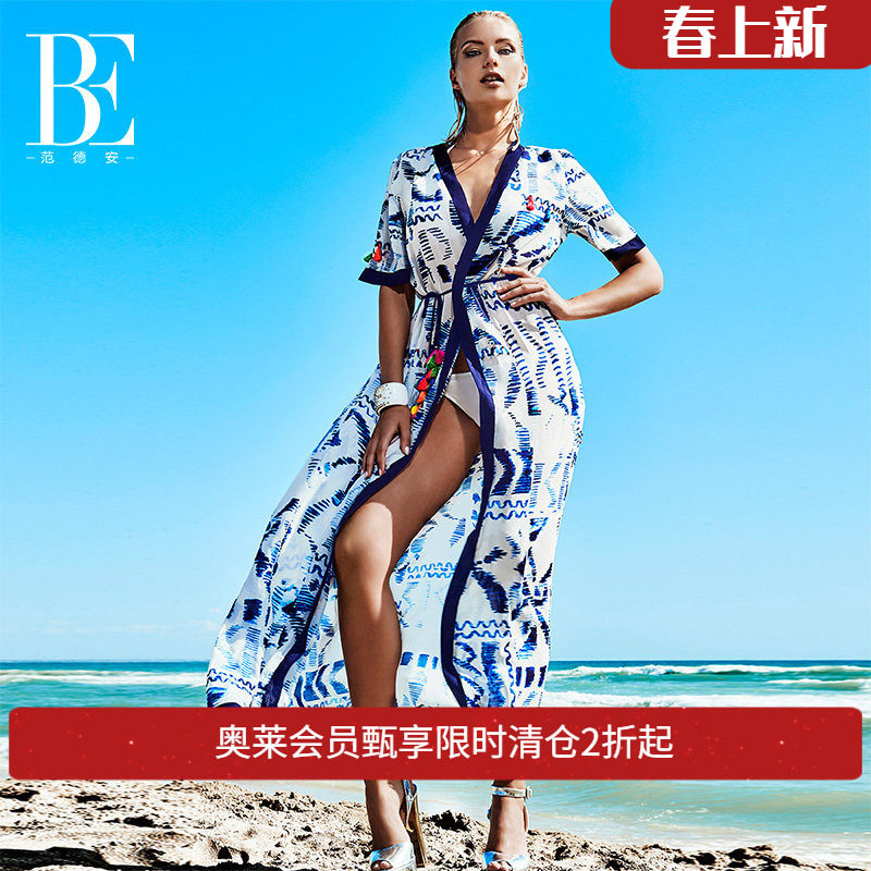 范德安泳衣罩衫女 性感防晒长款开衫沙滩裹裙 时尚披纱比基尼外搭
