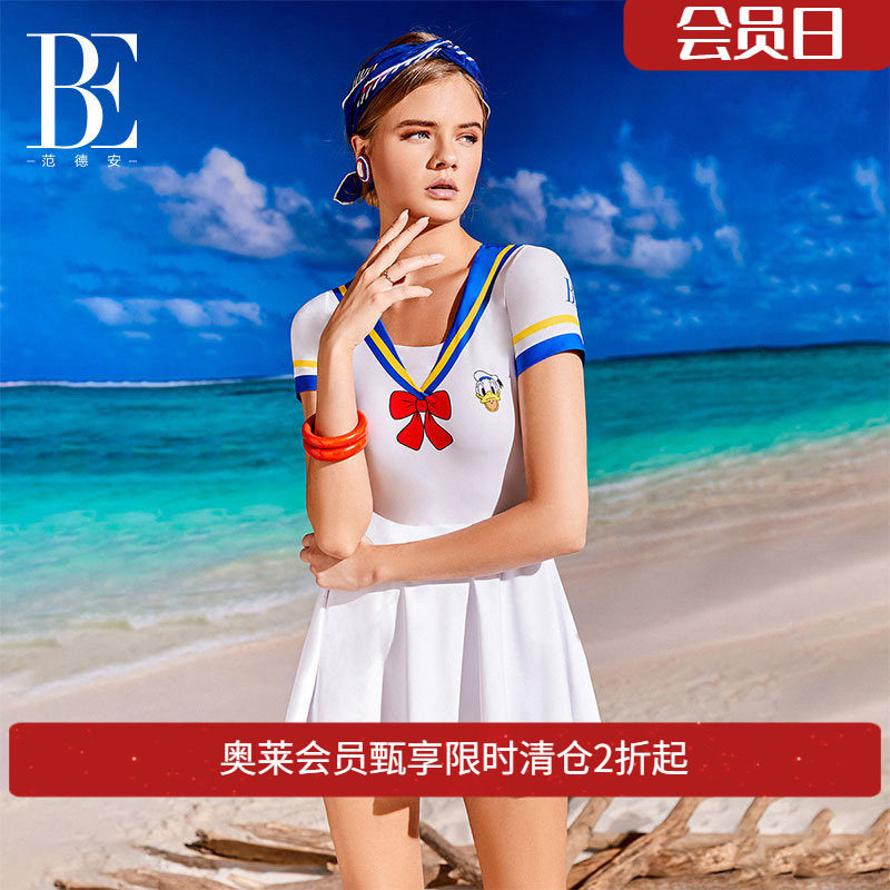 BE范德安女士连体裙式泳衣时尚海军风泳衣女新款