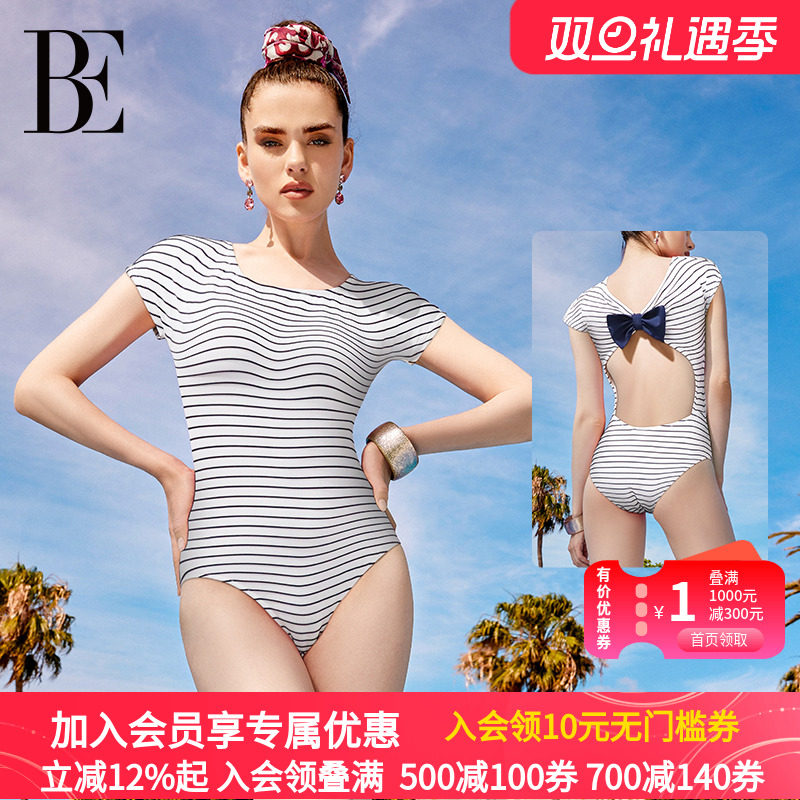 �ۻ��㣺���°�����Ӿ��Ů����������䱣�����ݾ�£¶����������Ȫ�ȼ� 386Ԫ��2��(��193Ԫ/��)