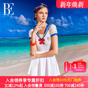 海军风泳衣女新款 BE范德安女士连体裙式 泳衣时尚