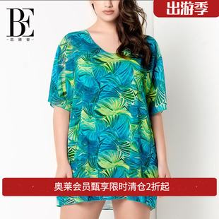 性感宽松度假游泳防晒外搭罩衫 女 BE范德安泳衣罩衫