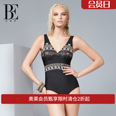 be范德安连体泳衣女遮肚显瘦保守高级感露背新款 女 温泉度假游泳装