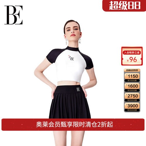 BE范德安联名马年新品分体泳衣