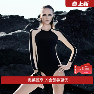 BE范德安女款连体泳装显瘦百搭