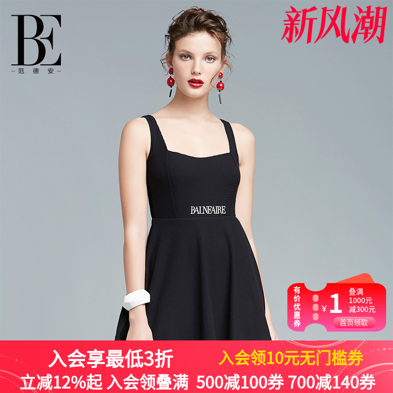 范德安复古方形美背女连体裙式