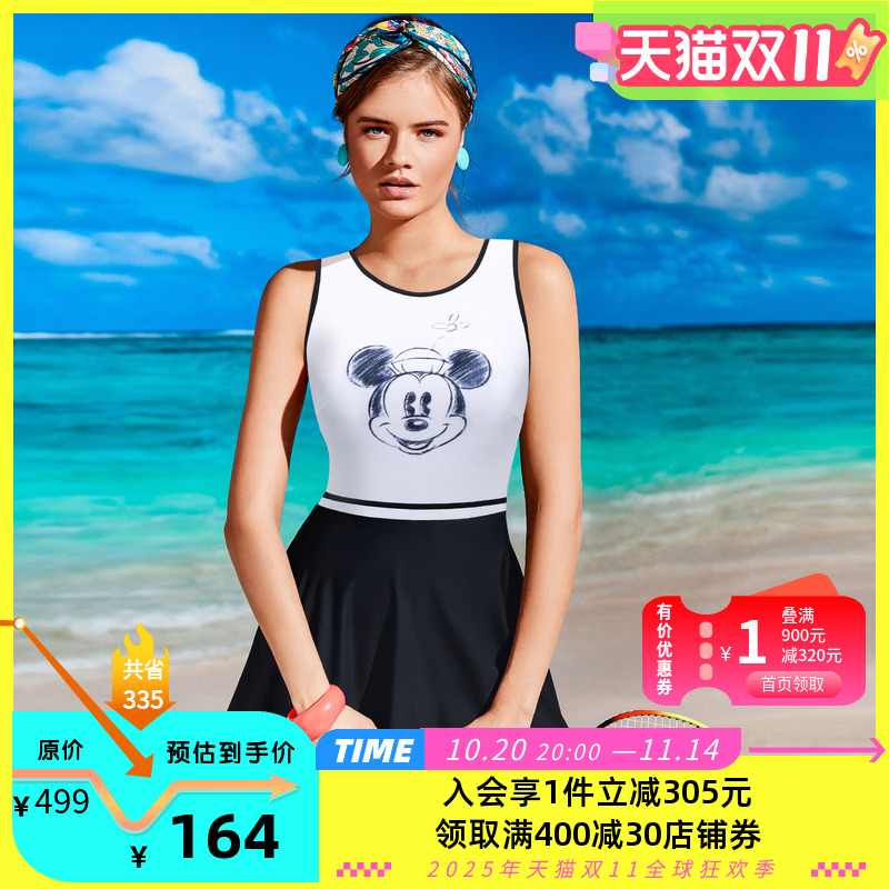 范德安IP联名系列连体三角泳衣女性感显瘦可爱时尚