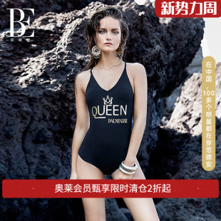 BE范德安QUEEN系列连体三角泳衣 收腹提臀泳衣 交叉带性感露背