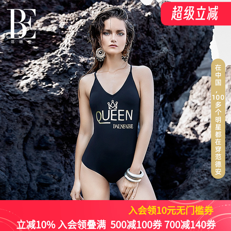 be泳衣范德安QUEEN系列