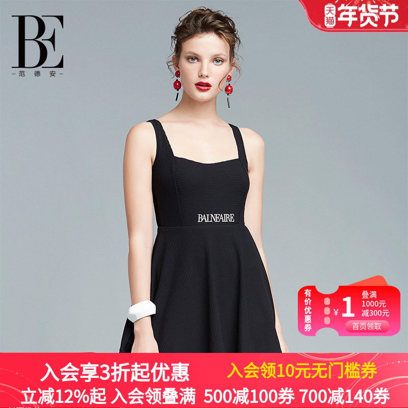 BE复古方形美背优雅高腰女士遮肚显瘦连体裙式泳衣游泳戏水度假