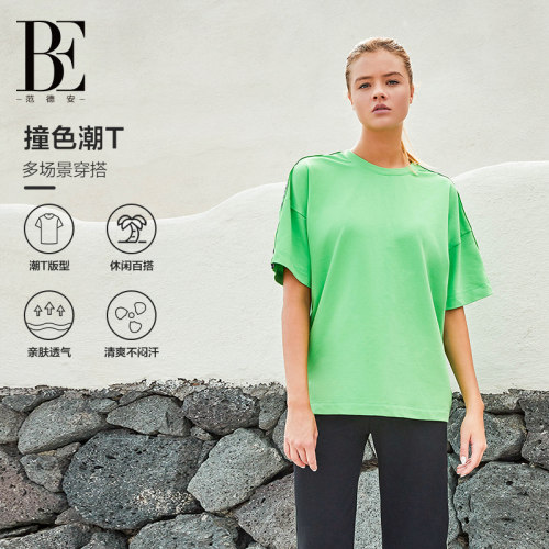 be运动T恤范德安舒适透气