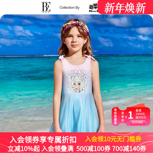 BE范德安美羊联名系列儿童连体泳衣裙式 游泳防晒 女童时尚