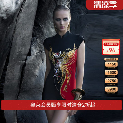 范德安Queen系列高级感分体泳衣