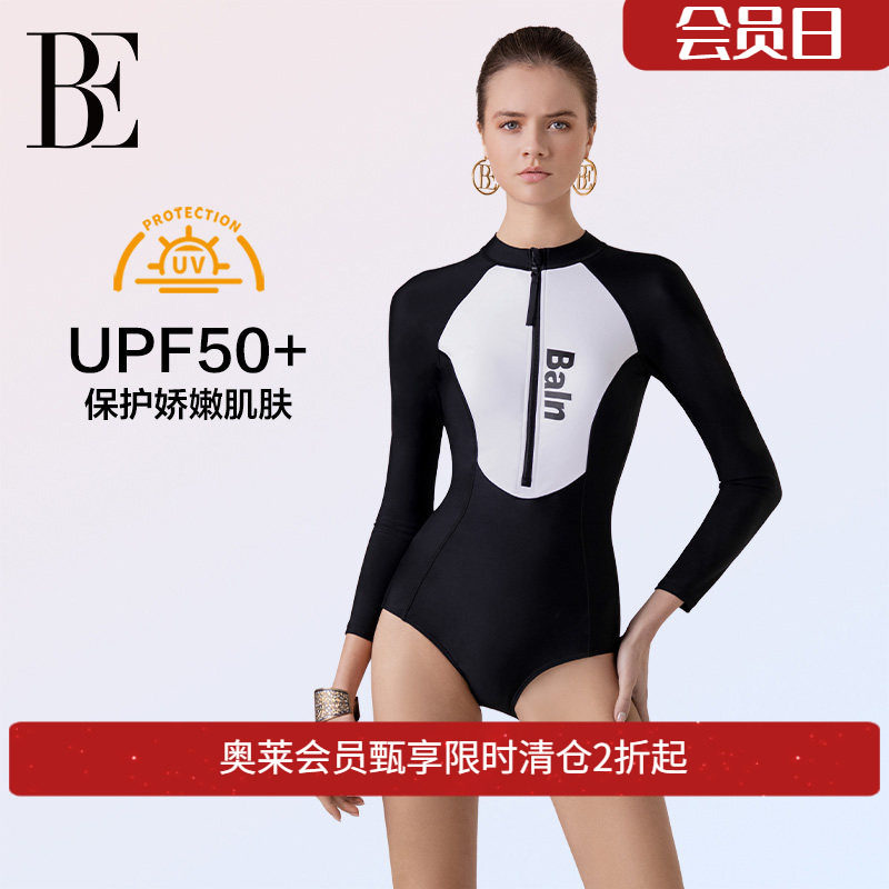 BE范德安2025新款连体泳衣女士长袖防晒舒适游泳潜水滑雪速干衣