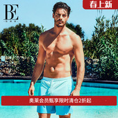 亲肤透气面料 BE范德安男士 2025年新款 防晒沙滩裤 防晒透气 时尚