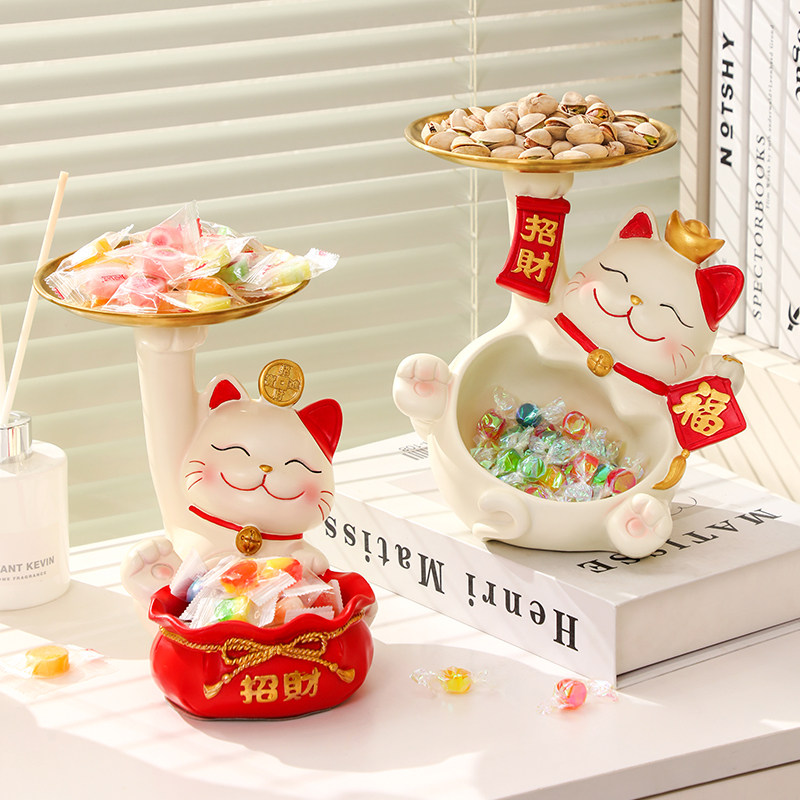 招财猫装放糖果盘子前台接待酒店铺吧台零食水果盘盒开 业送礼摆,家居饰品,果盘/果篓,淘宝优惠券,粉丝福利购,淘宝优惠卷