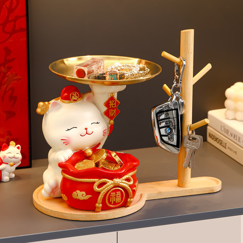 创意可爱招财猫玄关装饰摆饰钥匙收纳多功能招财纳福乔迁新居礼物