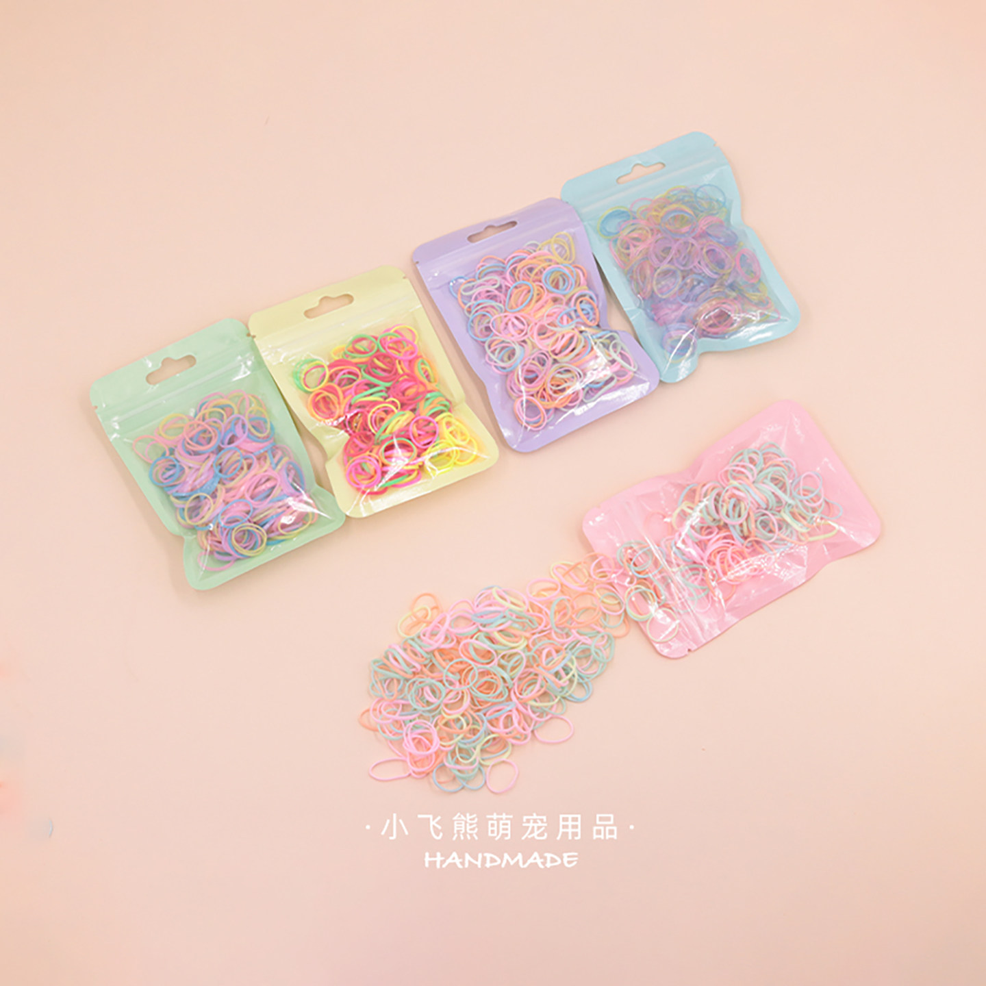 宠物专用扎头发小皮筋不伤毛赛级马尔济斯迷你一次性头绳狗狗发圈,宠物/宠物食品及用品,发饰/头饰,淘宝优惠券,粉丝福利购,淘宝优惠卷