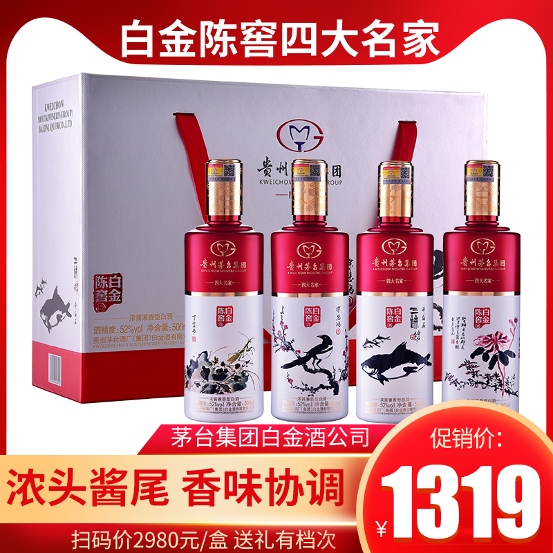 网友分享在meiguo.com的图片