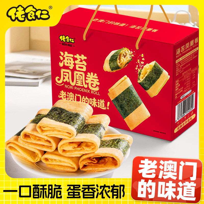 ���ڲ�������̦��˾�200g*1�С�����С� ��ʳ�ʸ�ʽ��̦��˾�420g 9.9Ԫ