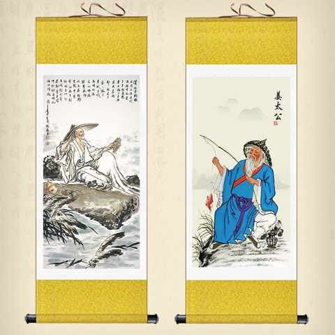 姜太公钓鱼图卷轴画渔具店装饰画姜子牙人物画客厅书房丝绸画挂画
