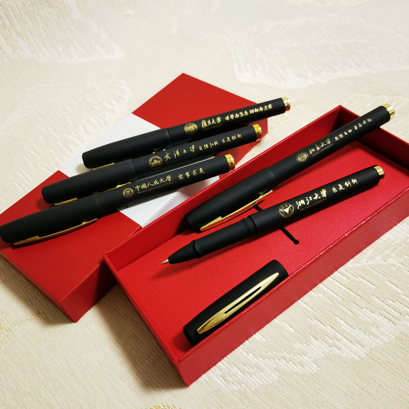 复旦大学签字笔定制浙江