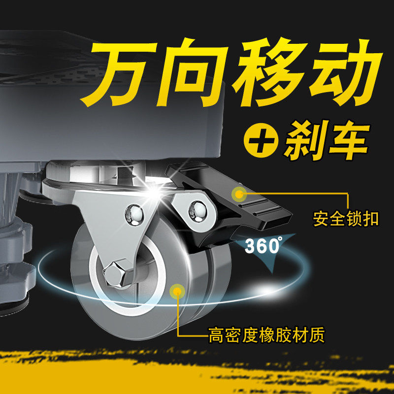 万向移动滑轮子带刹车