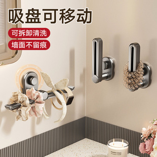 吸盘发箍收纳卫生间壁挂上墙发饰皮筋展示架发夹头绳发圈挂钩