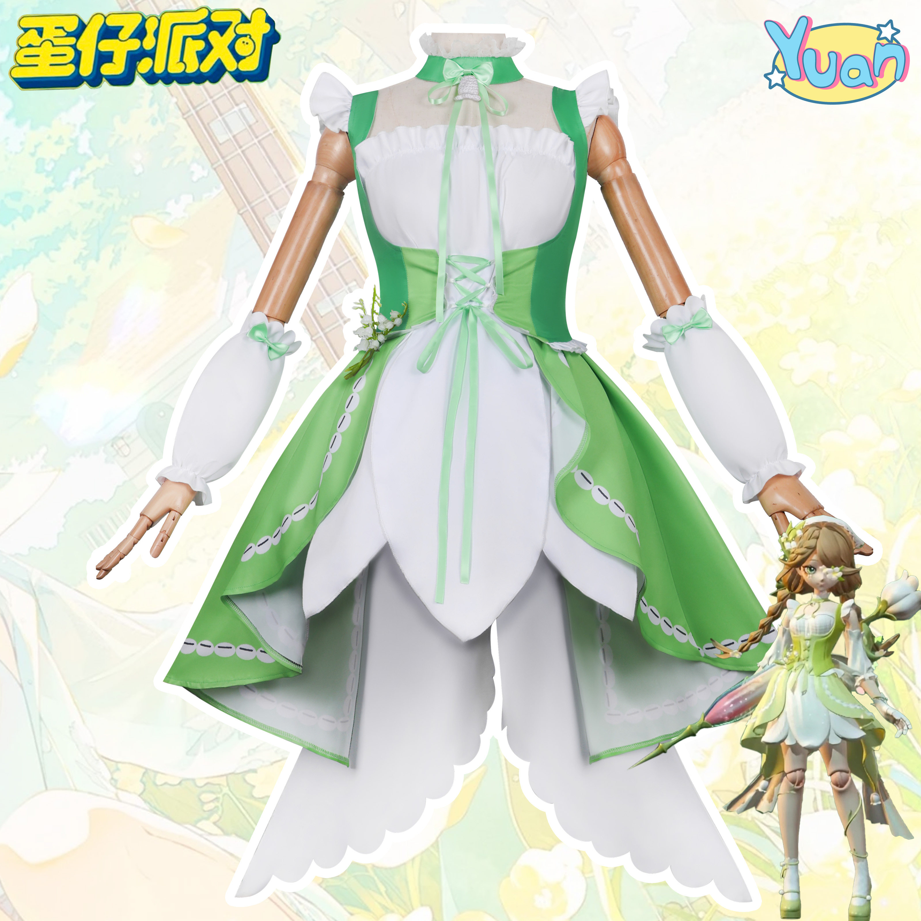 海瑟春日物语cos服儿童全套便宜逃出惊魂夜cosplay二次元衣服女